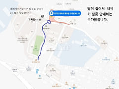 303 Kkotdong, Yeonpung-ri, Paju 15th image