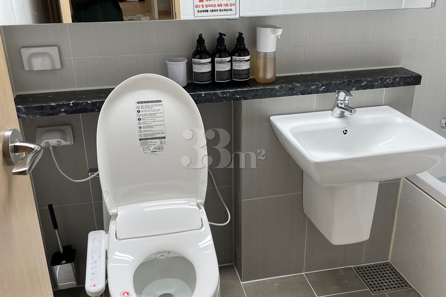 New apartment/3 rooms/parking available 22th image