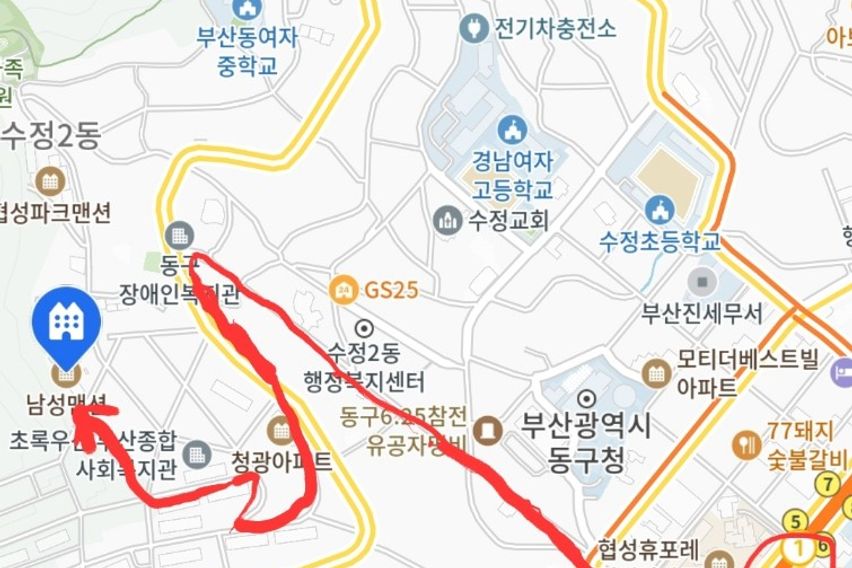 뷰맛집 남성맨션 3번째 이미지