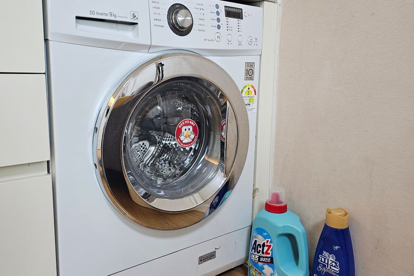 미금역2주초특가할인