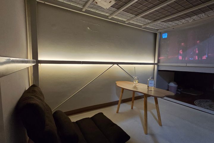 Hongdae Harmony 1 3th image