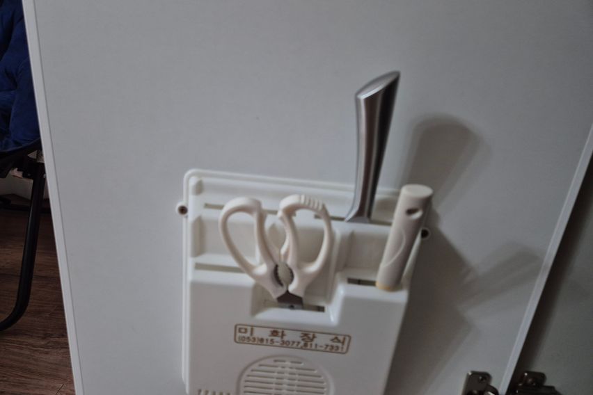 (2인)이쁘고 아담한집