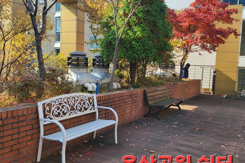 웜데이즈,역삼역🌟2인🌟 18번째 이미지