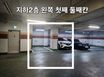 503호 6번째 이미지
