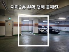 503호 6번째 이미지