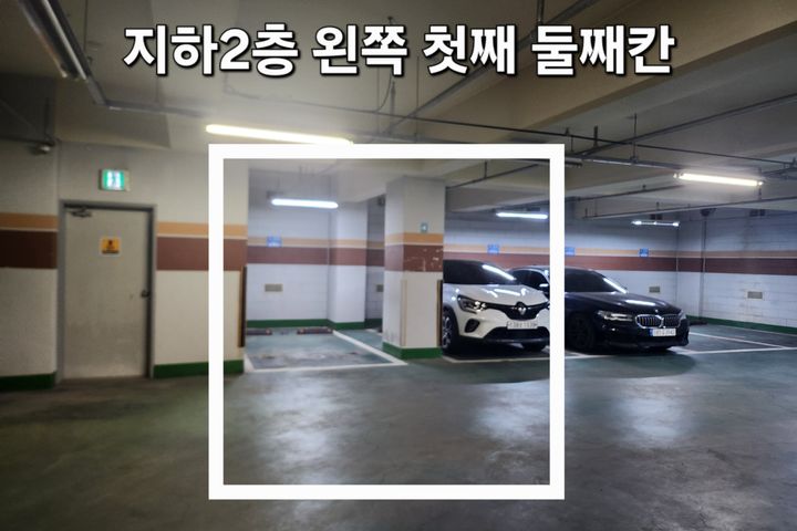 503호 6번째 이미지