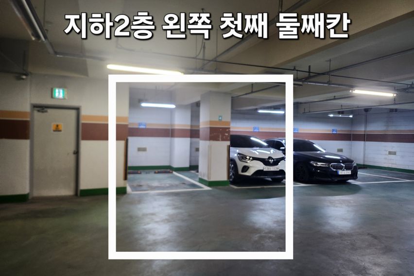 503호 6번째 이미지