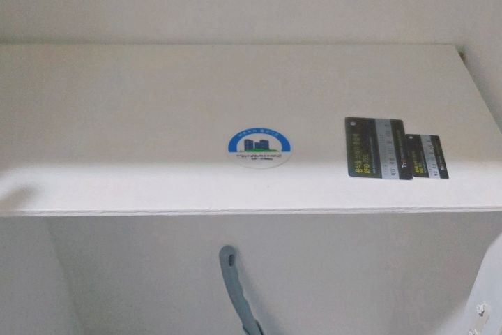 청주산단옆 복대풀옵 3 17번째 이미지