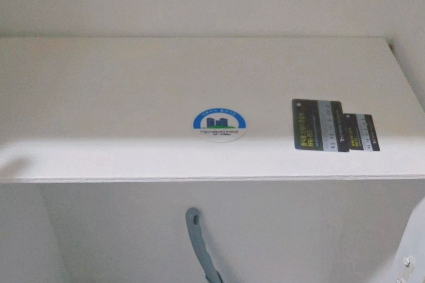 청주산단옆 복대풀옵 3 17번째 이미지