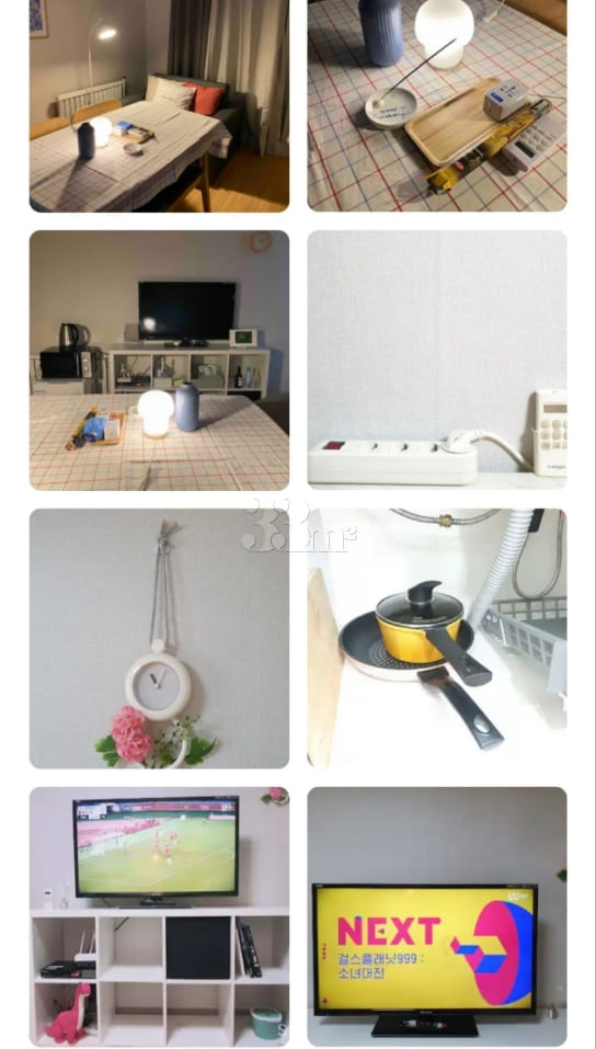 Joy House Hangang Gangnam 13th image