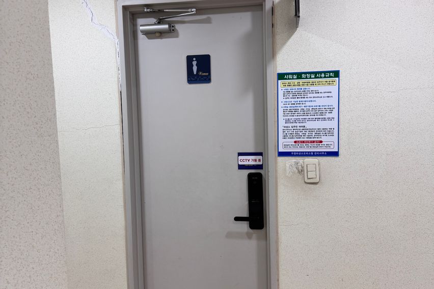 🎆신촌역 1분거리