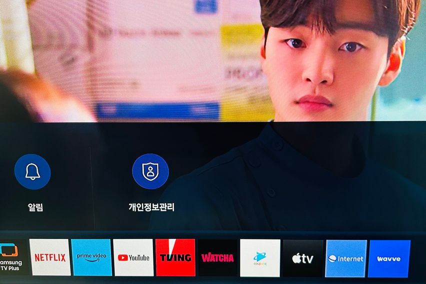 코지 하우스 6번째 이미지