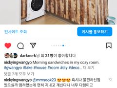 수원광교 한달살기 30번째 이미지