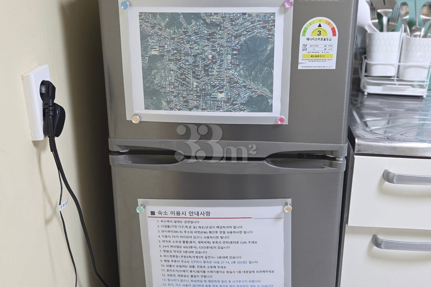 가온재 11번째 이미지