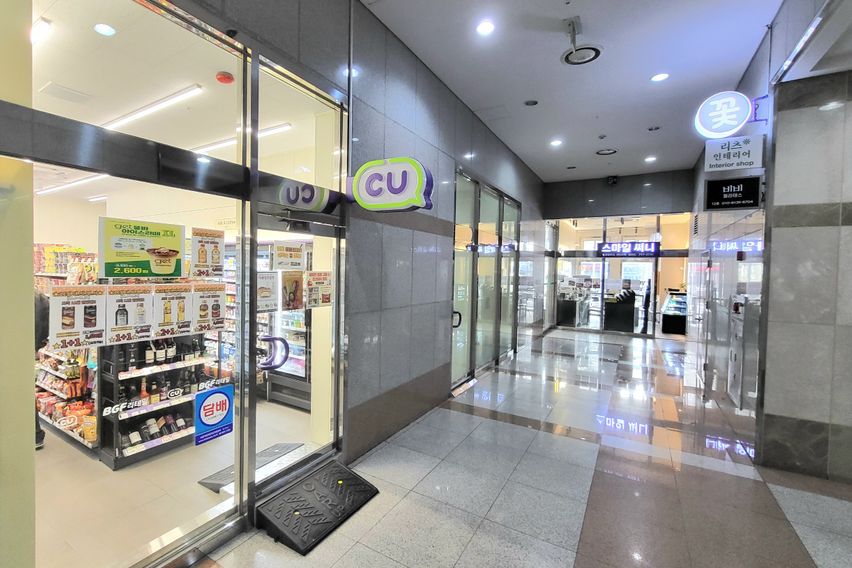 삼각지역🔥핫플감성숙소 17번째 이미지