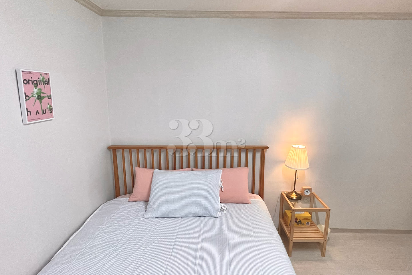 Cozy House in Gyeongnidan-gil 2th image