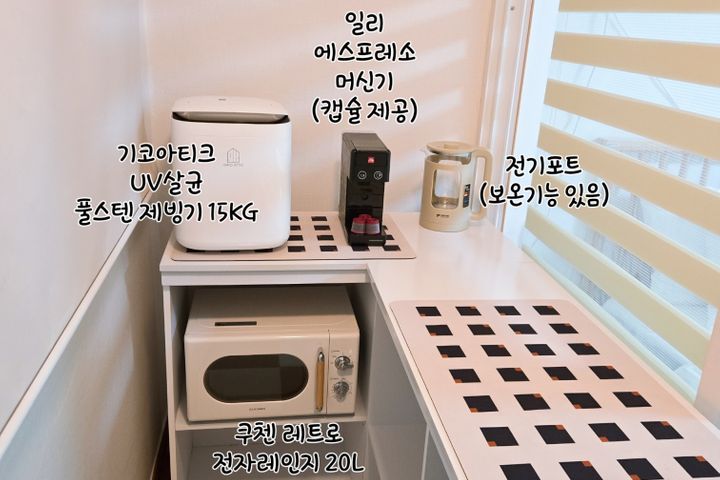 이천터미널 분리형원룸 6번째 이미지