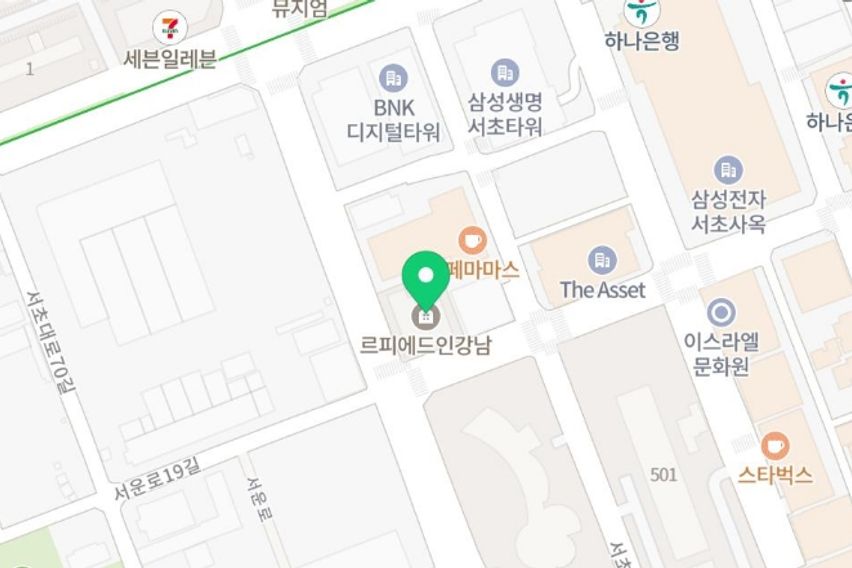 강남역 3분 최고급