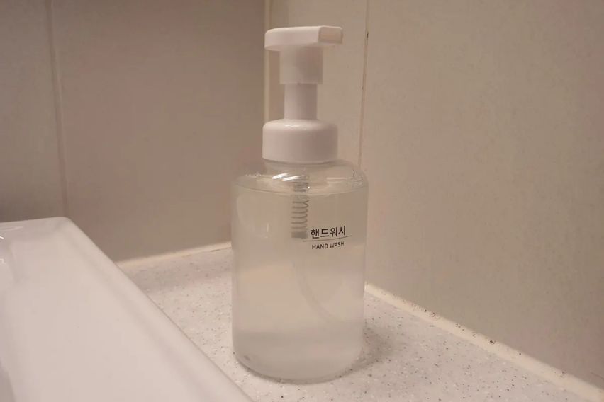 게이머를 위한 숙소