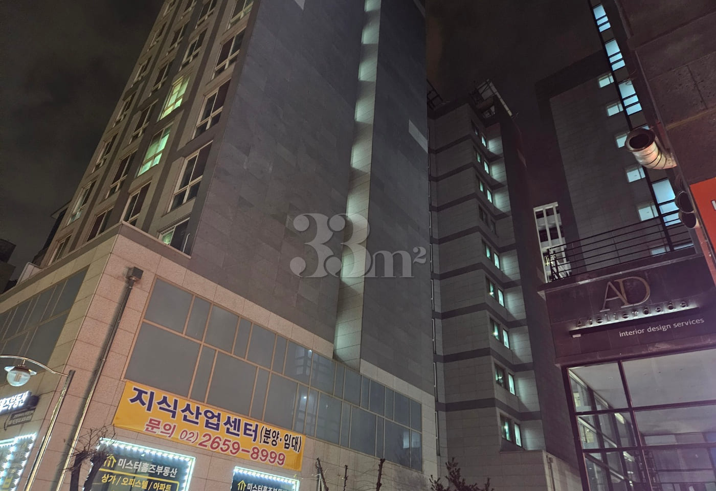 3 minutes from Yangcheon Hyanggyo Station in 16th image