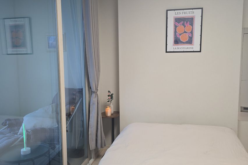 광명역중앙대병원🌈아늑