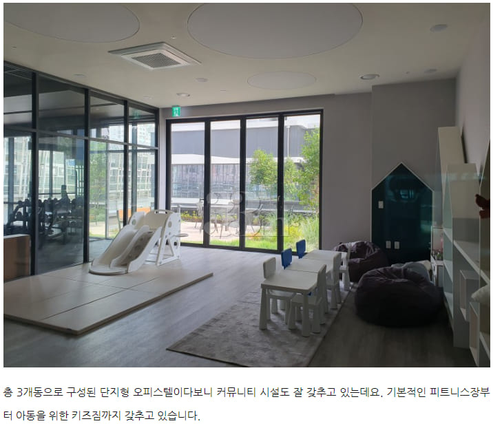 Jaesong-dong Flabynew 18th image