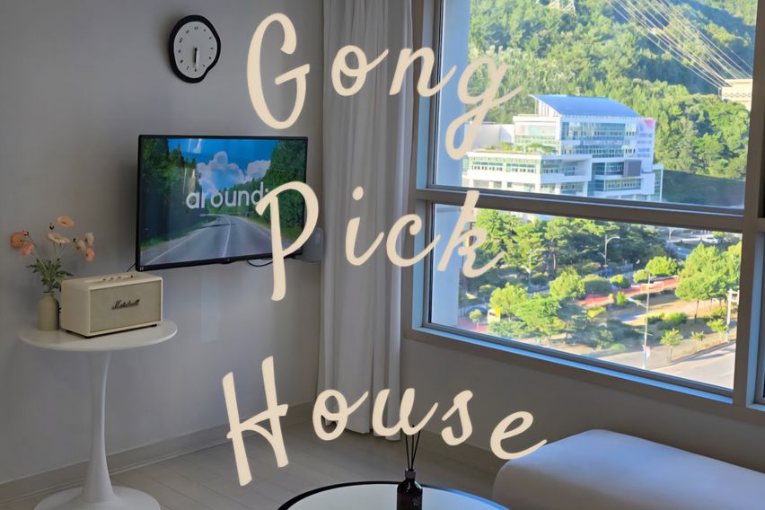 목포전남도청앞 투룸🤍