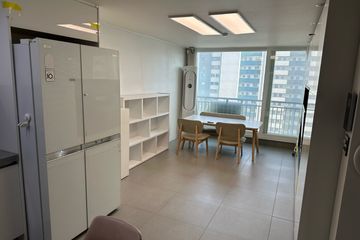 목동14단지 투룸아파트