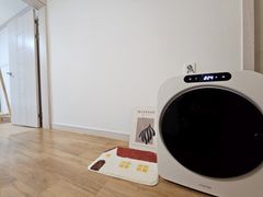 StayHD4 12번째 이미지