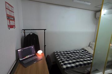 스탠다드 내창방