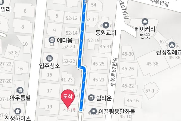 Unit 201, Seongwoo Villa 16th image