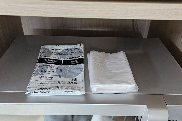 나만의 광안리 하우스 12번째 이미지