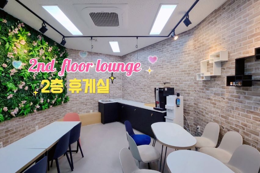 연산역도보1분풀옵션 15번째 이미지