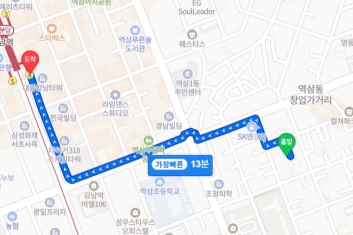 🔥초저가 강남역 5분🔥 19번째 이미지