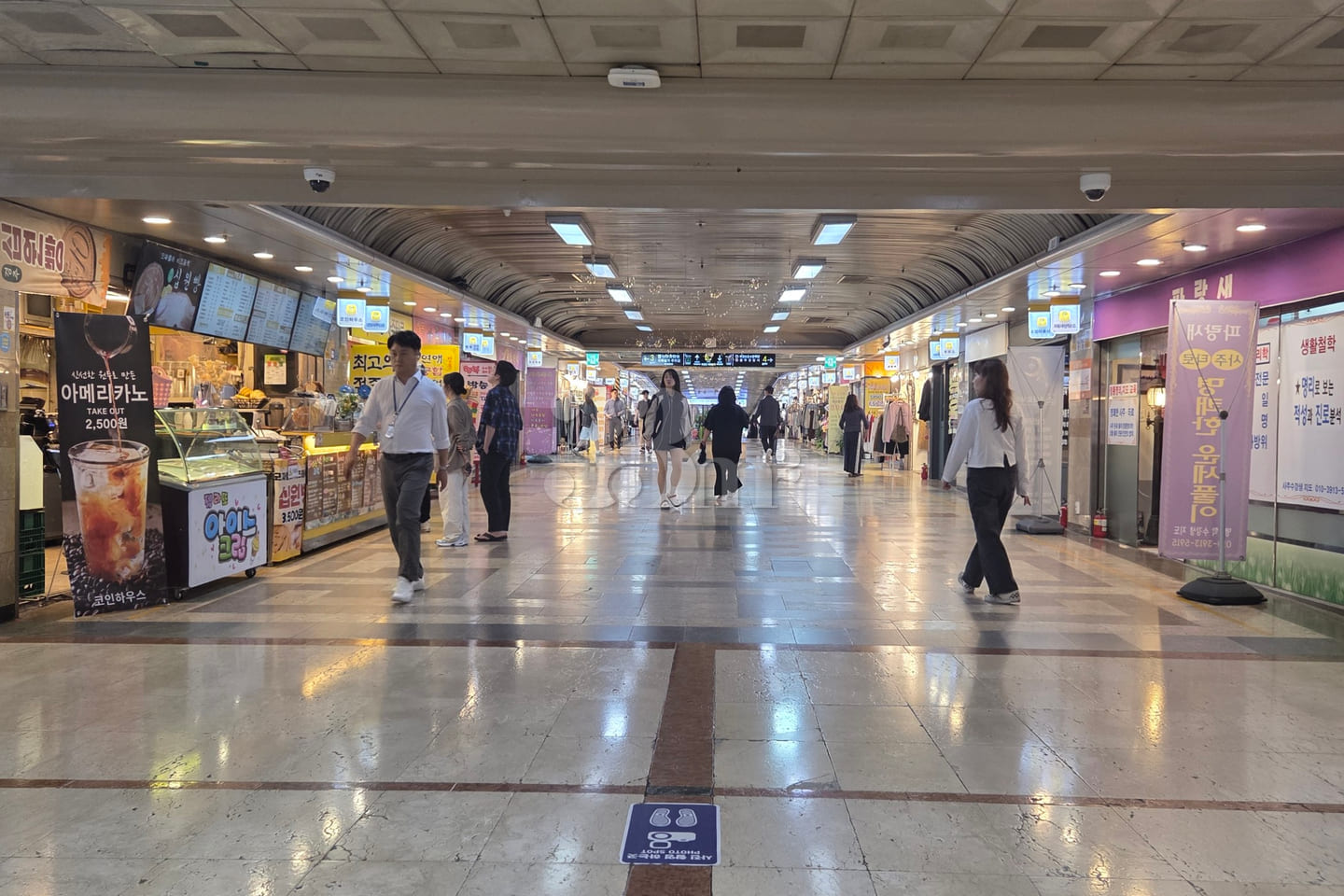 Daejeon Station, Sungsimdang, Eunhaeng-dong 15th image