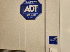 을지로동대문여성전용S 17번째 이미지