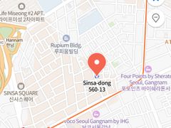신사역가로수길1층 7번째 이미지
