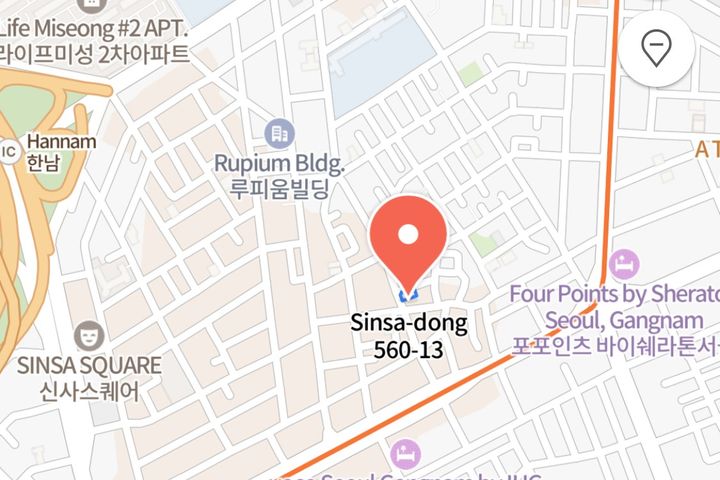 신사역가로수길1층 7번째 이미지