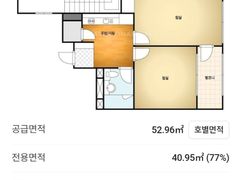 Two-bedroom apartment 13th image