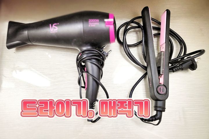 교대역1분/고층 아파트 10번째 이미지