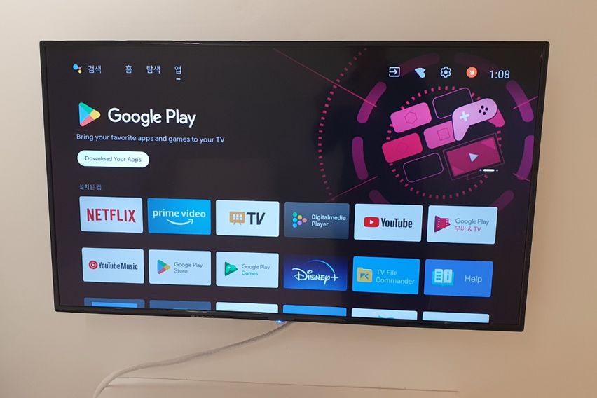 아트앤스테이 B215