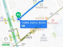 30-second walk from Daerim Station (for 2 peo 15th image