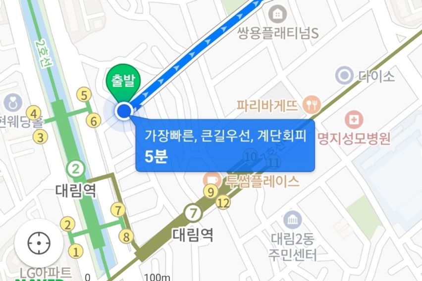  Unit 4 12번째 이미지