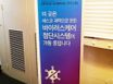 죽전역단국대 원룸537 12번째 이미지