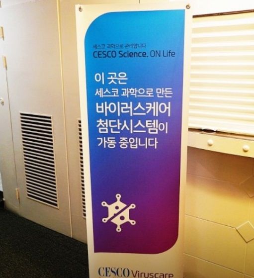 죽전역단국대 원룸537 12번째 이미지