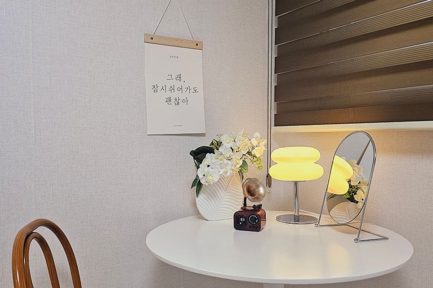 가산.독산 러블리숙소