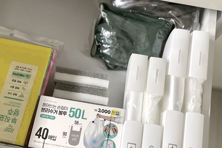 🏠 부평호텔감성3룸