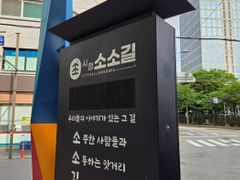 3355 Housing, Busan City Hall 14th image