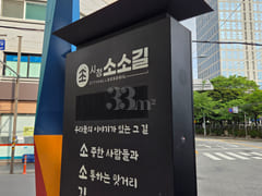 3355 Housing, Busan City Hall 14th image