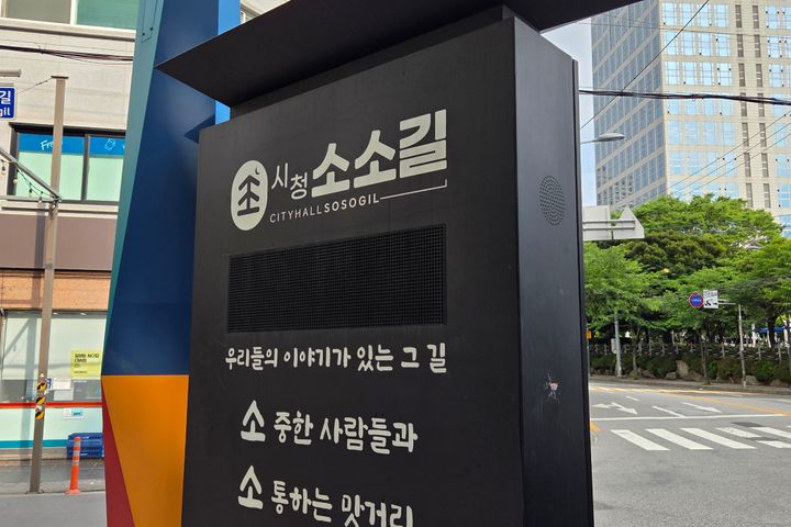 3355 Housing, Busan City Hall 14th image